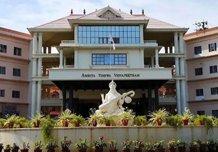 Christ University