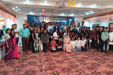 RKDF University Ranchi