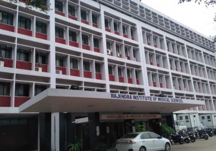 Rajendra Institute of Medical Sciences
